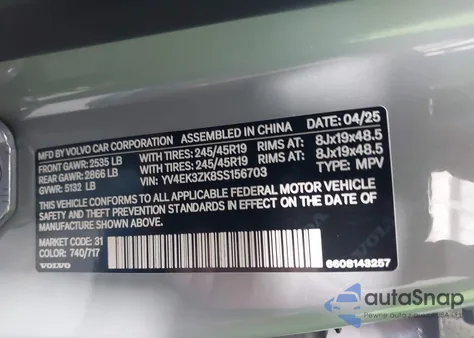 2025 Volvo Ex30 Plus Twin Motor Performance, Fully Electric z USA, uszkodzony, nr VIN YV4EK3ZK8SS156703